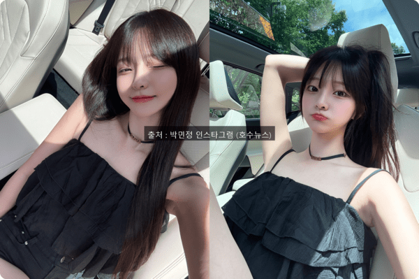 '맥심' 박민정, 101만 유튜버 '송형주'와 깜짝 결혼 발표… 팬들 축복 쏟아져 (+박민정, 송형주, 핫소스, 결혼)