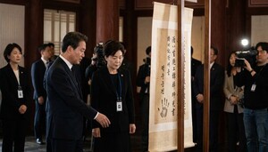 안중근 의사 옥중 유묵 '만국공법불여대포' 마침내 공개, 그 숨겨진 이야기 (+안중근, 유묵, 환수, 역사)