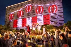 OMO7 오사카, 여름 밤을 웃음으로 물들일 'OSAKA PIKAPIKA NIGHT' 축제 공개 (+호시노리조트, 여름축제, 오사카, 엔터테인먼트)